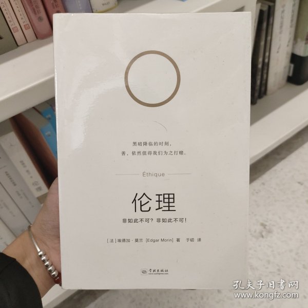 2017最新伦理全部,探索心灵深处,2017最新伦理探索之旅,心灵深处的探索,2017最新伦理之旅揭秘