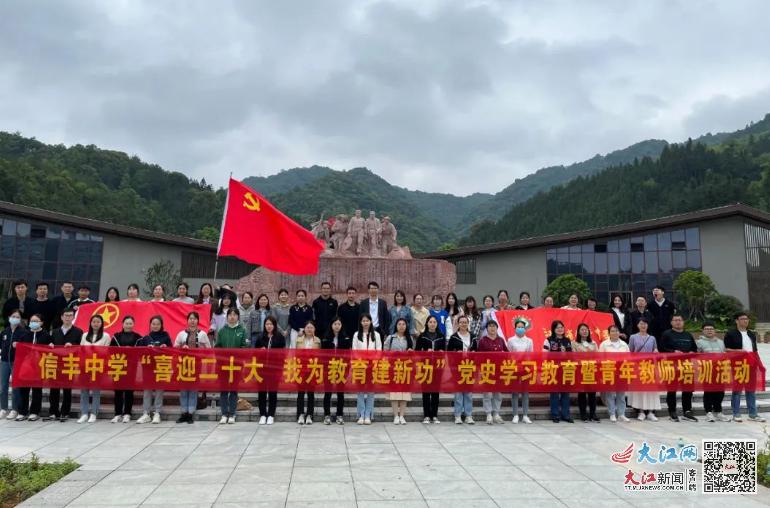 信丰最新新闻,信丰最新新闻报道,活力四溢的城市脉动,信丰最新新闻报道,城市活力四溢的脉动