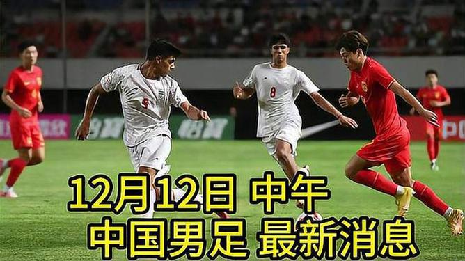 日本男足最新信息,日本男足最新信息,热血青年们的荣耀战场,日本男足最新动态,热血青年的荣耀战场,展现国家足球实力