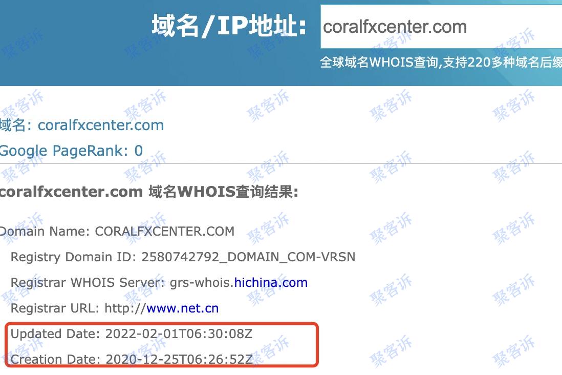 最新域名升级访问,最新域名升级访问,探索未来的网络之旅,最新域名升级访问,开启未来网络之旅的探索之旅