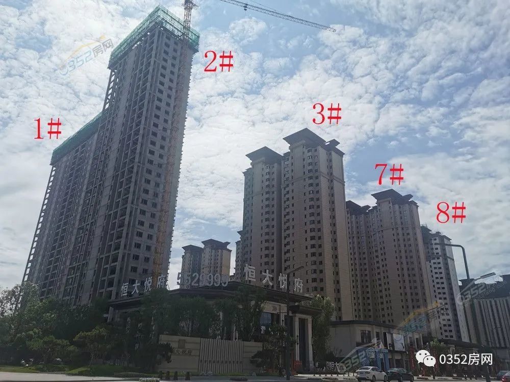 大同最新楼市,大同最新楼市,繁荣背后的故事,大同楼市繁荣背后的故事揭秘
