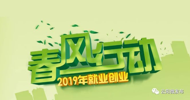 口腔卫生用品 第349页