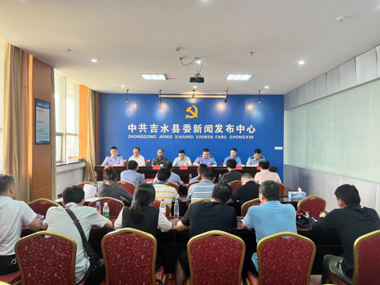吉水最新新闻,吉水新篇章,探寻最新新闻背后的故事,吉水最新新闻揭秘,探寻新篇章背后的故事