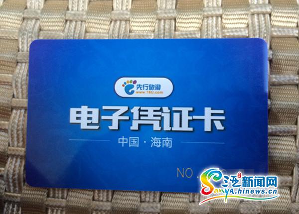 南海司机招聘最新,南海司机招聘最新动态,探寻驾驶职业的新机遇,南海司机招聘最新动态,探寻驾驶职业新机遇,驾驶人才新起点
