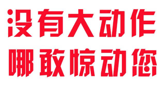 最新装机软件,最新装机软件,引领数字时代的先锋利器