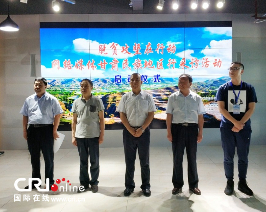 广河县最新新闻,广河县最新新闻报道,活力四溢的新时代篇章,广河县最新新闻报道,活力四溢的新时代风采