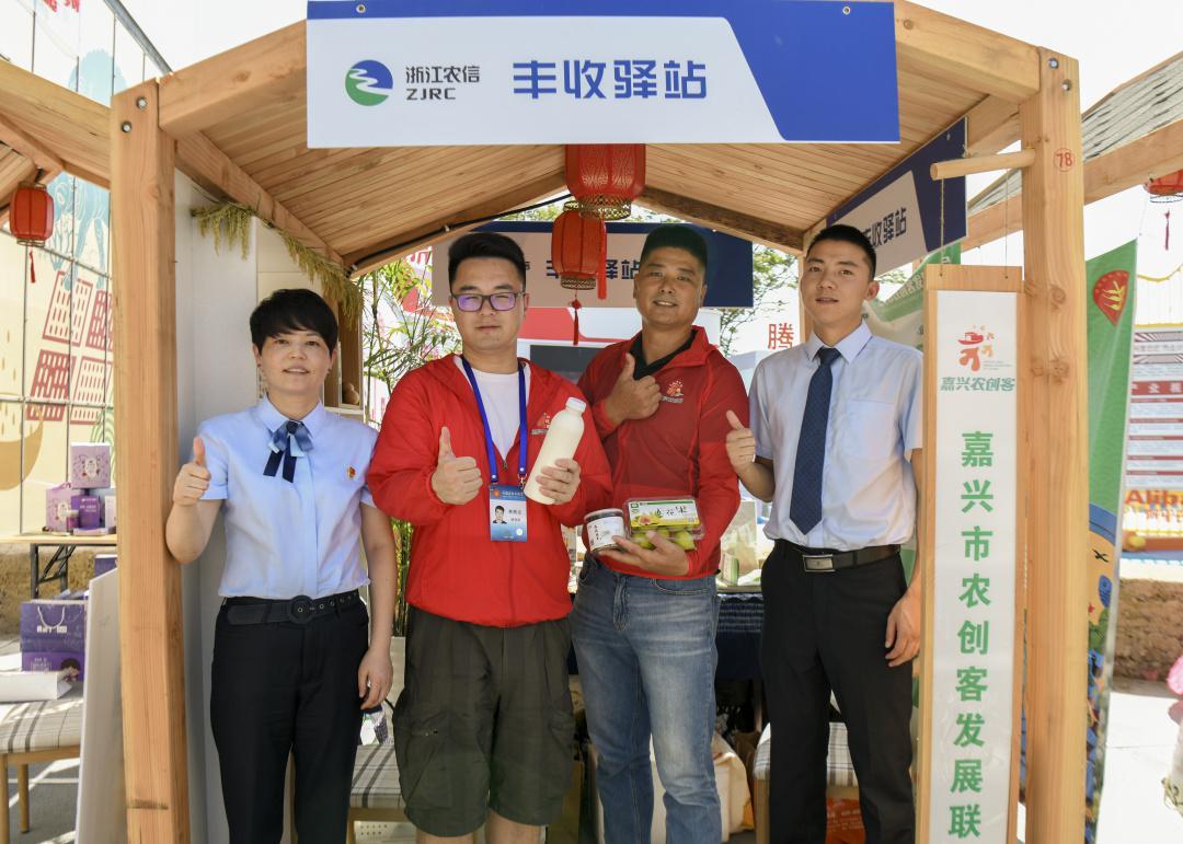 嘉兴金融广场最新,嘉兴金融广场的最新脉动,活力四溢的金融生态与创新热土,嘉兴金融广场,创新热土与活力四溢的金融生态最新动态
