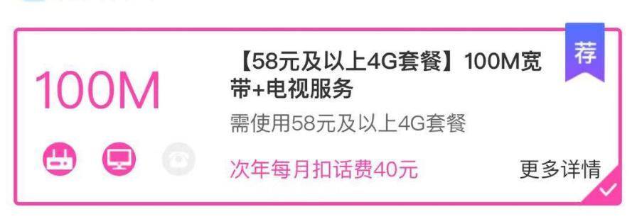 医疗器械 第289页