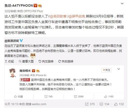 魔音糯米最新动态,魔音糯米最新动态,音乐与科技的完美融合引领潮流新纪元,魔音糯米最新动态揭秘,音乐与科技融合引领潮流新纪元
