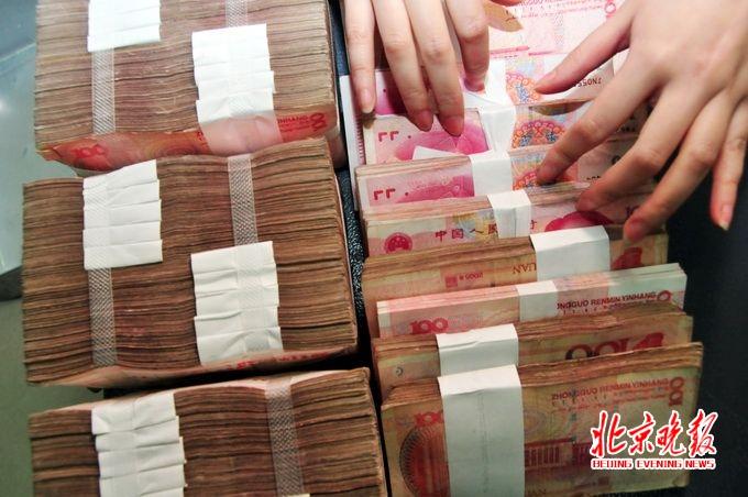 口腔卫生用品 第343页