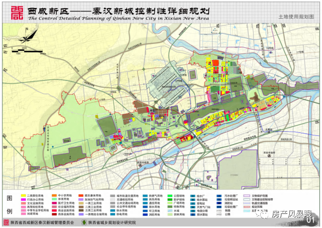 郯城最新规划2017,郯城最新规划2017,未来城市的崭新蓝图,郯城最新规划2017,未来城市的崭新蓝图展望