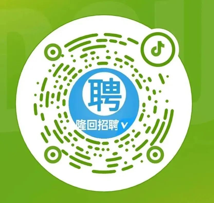 隆回最新兼职招聘,隆回最新兼职招聘,开启你的职业新篇章,隆回最新兼职招聘启航,开启职业新篇章