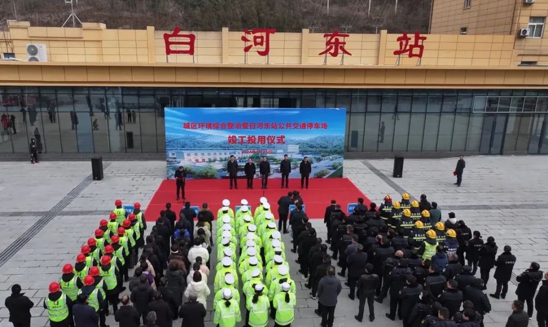 白河最新新闻,白河最新新闻报道,城市新动向与社会活力涌动,白河最新动态,城市新动向与社会活力报道