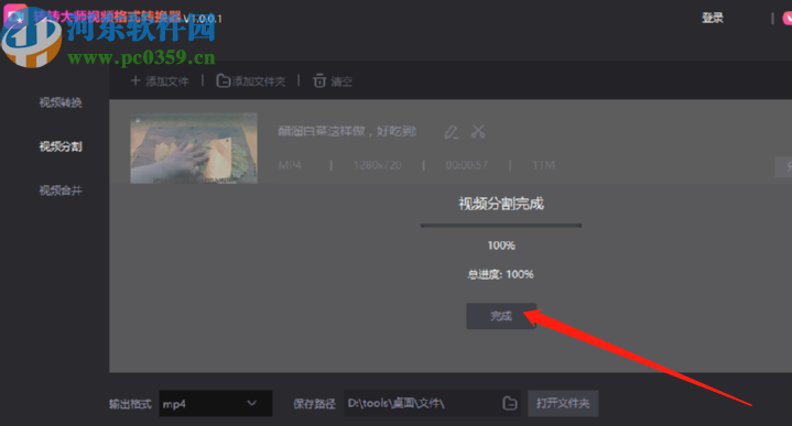 视频格式最新,视频格式最新,探索未来影像的无限可能,探索未来影像无限可能的最新视频格式