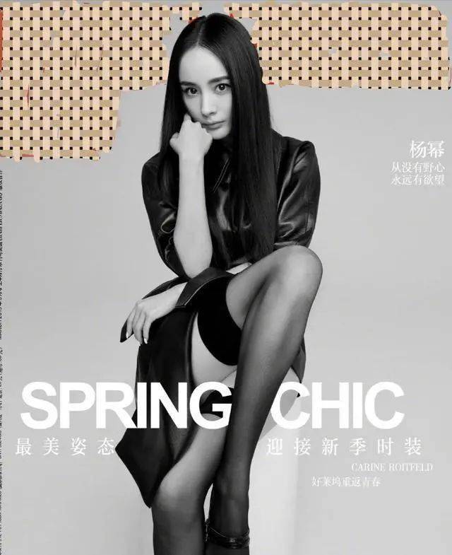 钟丽缇最新活动丝袜,钟丽缇最新活动亮相,丝袜魅力难挡,钟丽缇最新活动亮相,丝袜魅力闪耀全场