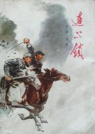 最新长篇小说,最新长篇小说,命运之轮的秘密,命运之轮的秘密,最新长篇小说的揭秘之旅