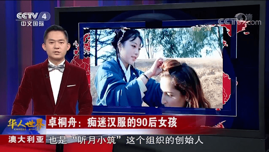 网友最新视频2017,网友最新视频2017,记录时代的声音,共鸣我们的心灵,网友最新视频2017,时代之声,心灵共鸣的记录