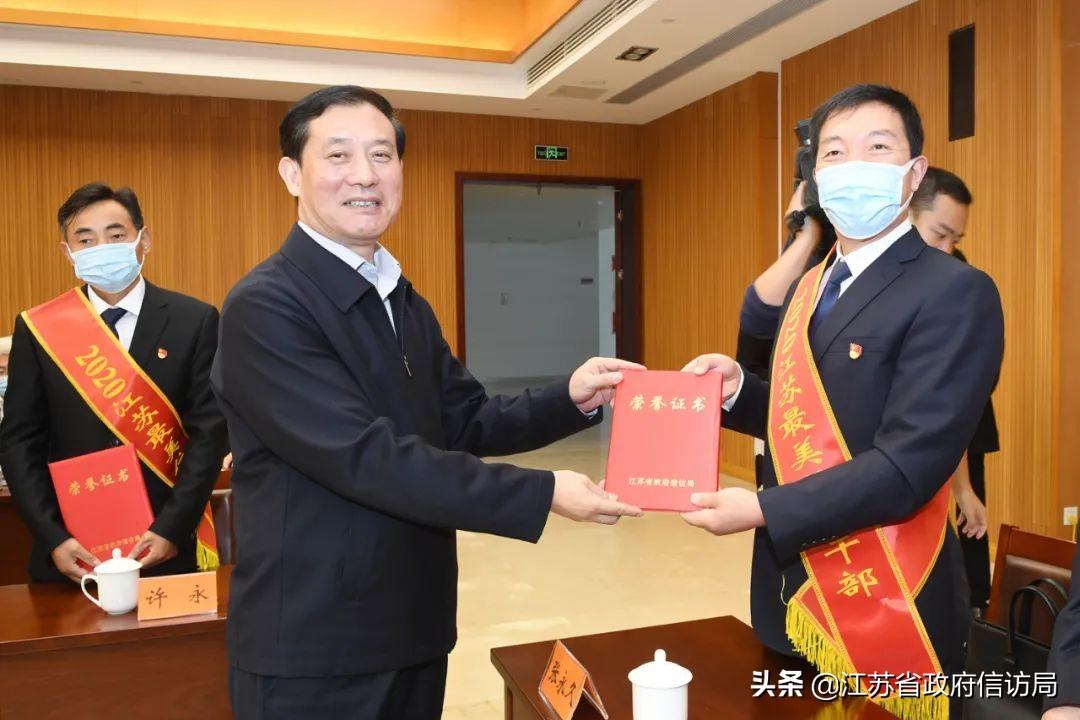 姜金兵最新信息,姜金兵最新信息,探索未知领域的先锋人物,姜金兵最新动态,先锋人物深入探索未知领域