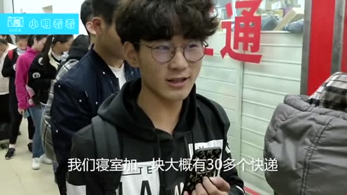 口腔卫生用品 第338页