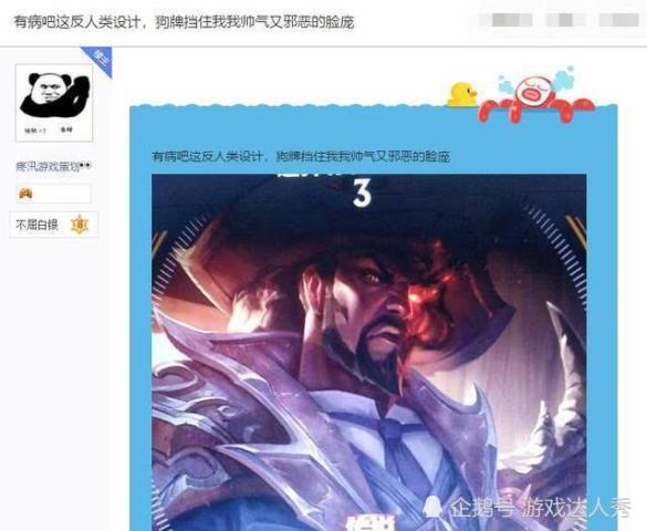 奥巴马最新皮肤,揭秘奥巴马最新皮肤背后的故事,科技与美容的新里程碑,揭秘奥巴马最新皮肤背后的故事,科技与美容的新里程碑进展