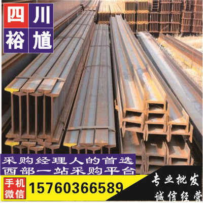 现在钢材最新价格,现在钢材最新价格,市场走势与影响因素分析,最新钢材价格及市场走势与影响因素深度解析