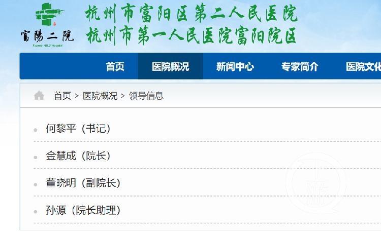 富阳招聘最新兼职,富阳最新兼职招聘,探索兼职新机遇,开启个人新篇章,富阳兼职新机遇,探索最新兼职招聘,开启个人发展新篇章