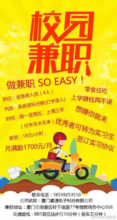 口腔卫生用品 第335页