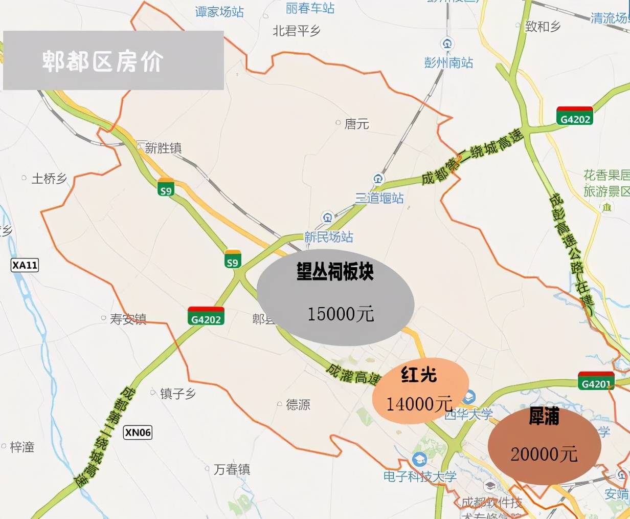 郫县最新房价,郫县最新房价,探寻城市发展的脉搏,探寻郫县最新房价,城市发展的脉搏与趋势分析