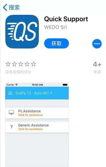 那个软件新闻最新,掌握最新资讯,那个软件新闻最前线,掌握最新资讯,哪个软件新闻最前线?