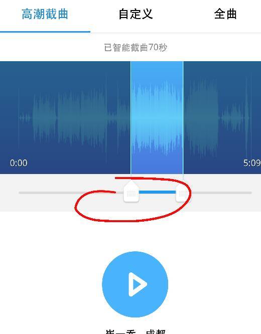 2017最新铃声女,2017最新铃声女,潮流音符下的青春旋律,潮流音符下的青春旋律,最新铃声女