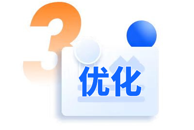 最新网站优化,最新网站优化的关键,打造用户友好体验,最新网站优化秘籍,提升用户体验,打造关键友好型网站