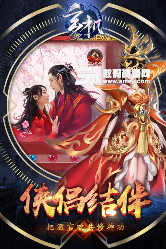 大有玄机最新视频,大有玄机最新视频,探索未知世界的神秘魅力,探索未知世界的神秘魅力,大有玄机最新视频发布
