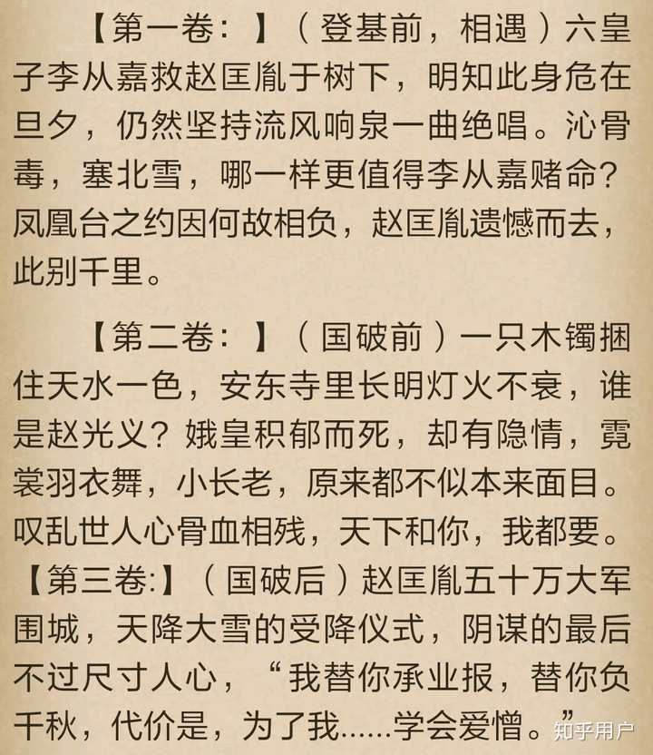 最新耿美小说,最新耿美小说,探索未知世界的奇幻之旅,耿美小说系列,奇幻之旅探索未知世界