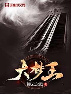 无敌升级王最新,无敌升级王最新篇章,热血冒险与超越极限的挑战,无敌升级王最新篇章,热血冒险与超越极限的挑战之旅