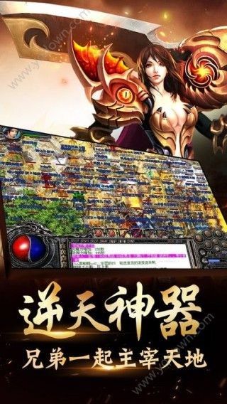 无敌升级王最新,无敌升级王最新篇章,热血冒险与超越极限的挑战,无敌升级王最新篇章,热血冒险与超越极限的挑战之旅