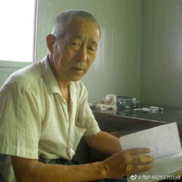口腔卫生用品 第332页