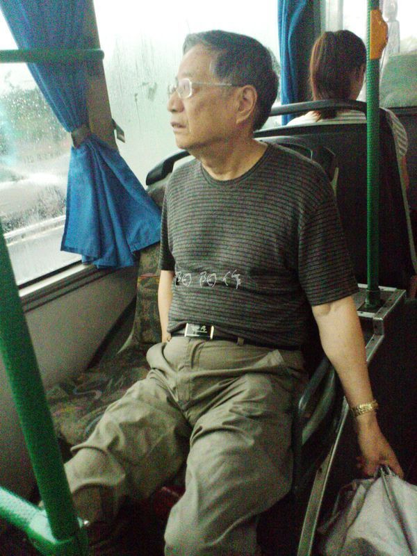 恋老门户最新,恋老门户最新探索,一场关于成熟魅力的邂逅之旅,最新恋老门户探索,成熟魅力的邂逅之旅