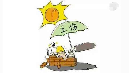 最新报工伤流程,最新报工伤流程详解,保障劳动者权益的每一步,最新报工伤流程详解,保障劳动者权益的每一步操作指南