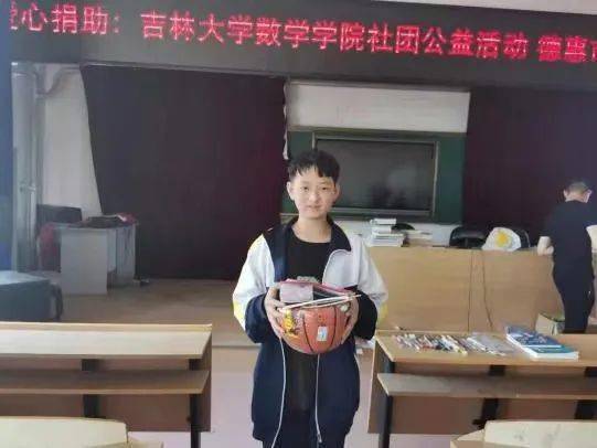 德惠最新市长,德惠新市长的崭新篇章,引领城市发展的新时代力量,德惠新市长引领城市崭新篇章,展现新时代力量
