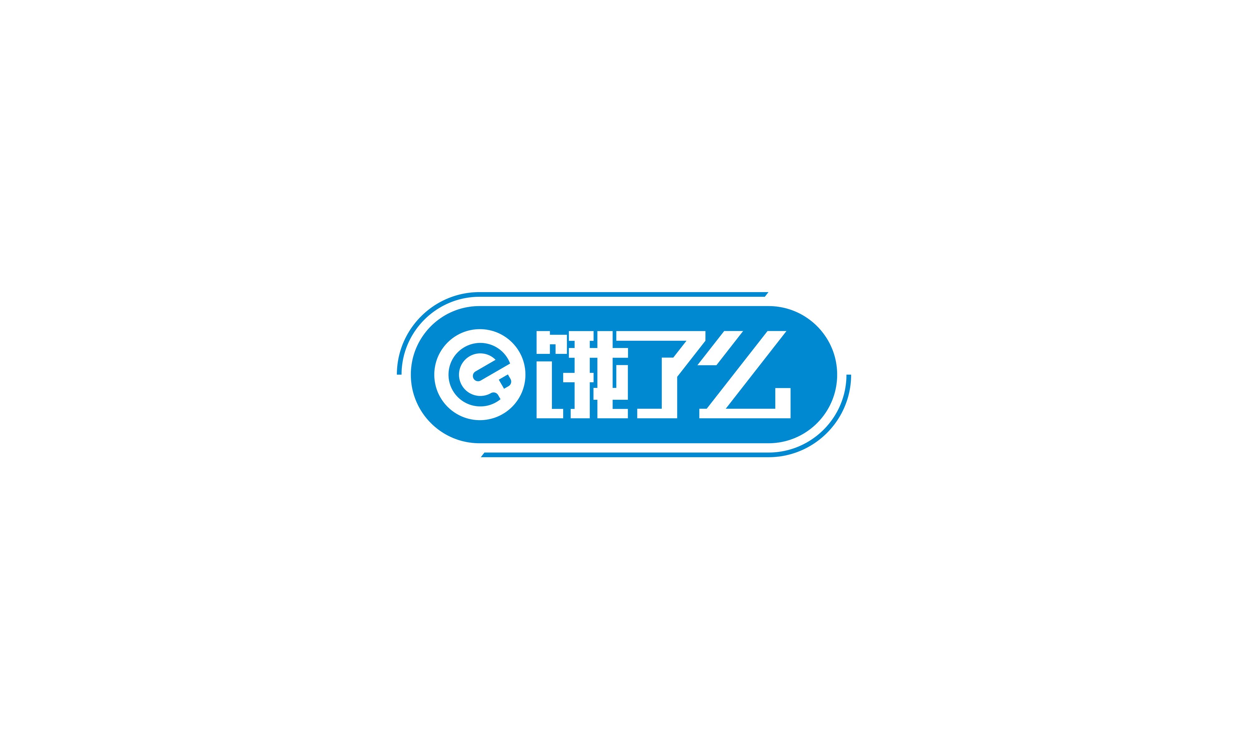 饿了么最新,饿了么最新动态,引领未来餐饮新潮流,饿了么最新动态,引领未来餐饮新潮流风向标