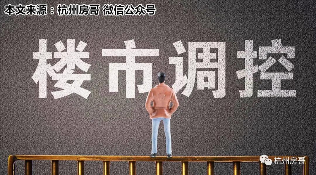 最新萧山房价,最新萧山房价,探寻未来居住的新篇章,最新萧山房价走势,探寻未来居住的新篇章