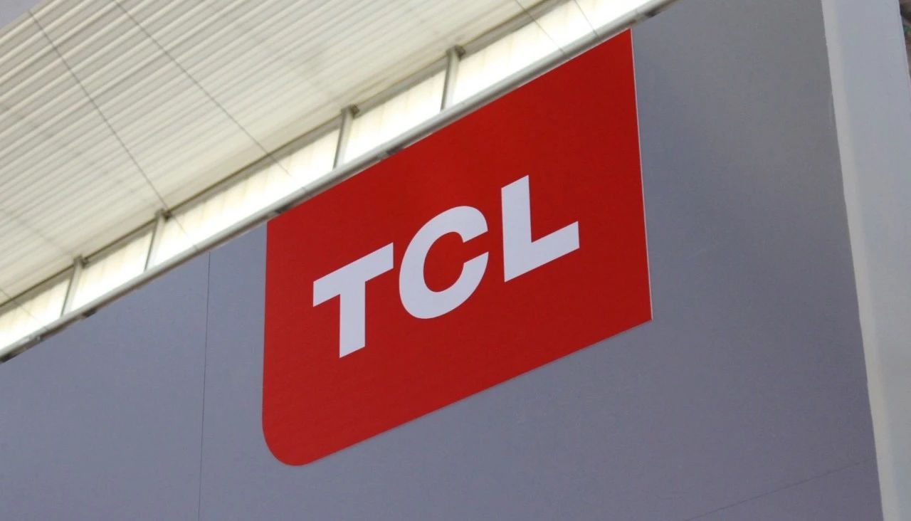 tcl集团最新公告,TCL集团最新公告引领行业变革,开启智能科技新篇章,TCL集团最新公告引领行业变革,开启智能科技新篇章,引领未来发展新趋势