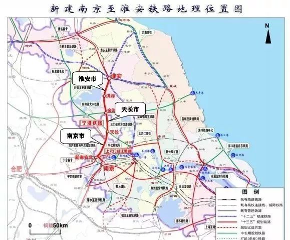 天长铁路最新动态,天长铁路最新动态,引领区域发展的时代脉搏,天长铁路最新动态,引领区域发展的时代脉搏