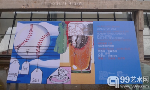 林冠画廊最新展览,林冠画廊最新展览,艺术与自然共舞的美妙瞬间,林冠画廊最新展览,艺术与自然交织的美妙瞬间