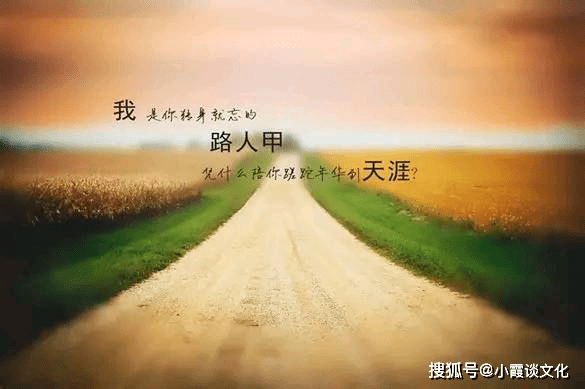 最新说说大全,最新说说大全,生活中的点滴感悟与情感分享,生活中的点滴感悟与情感分享,最新说说大全