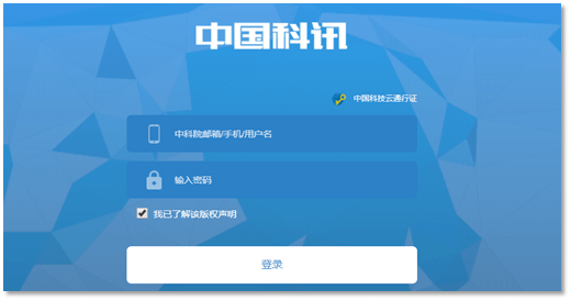 最新国产资源福利,关于最新国产资源福利的探讨与思考,涉黄警示,对最新国产资源福利的探讨与反思