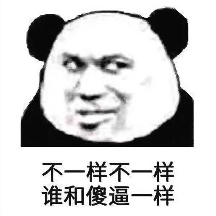 最新的梗2017,最新的梗,探索未知的奇妙世界——从2017年说起,探索未知奇妙世界,揭秘2017年最新流行梗的魅力