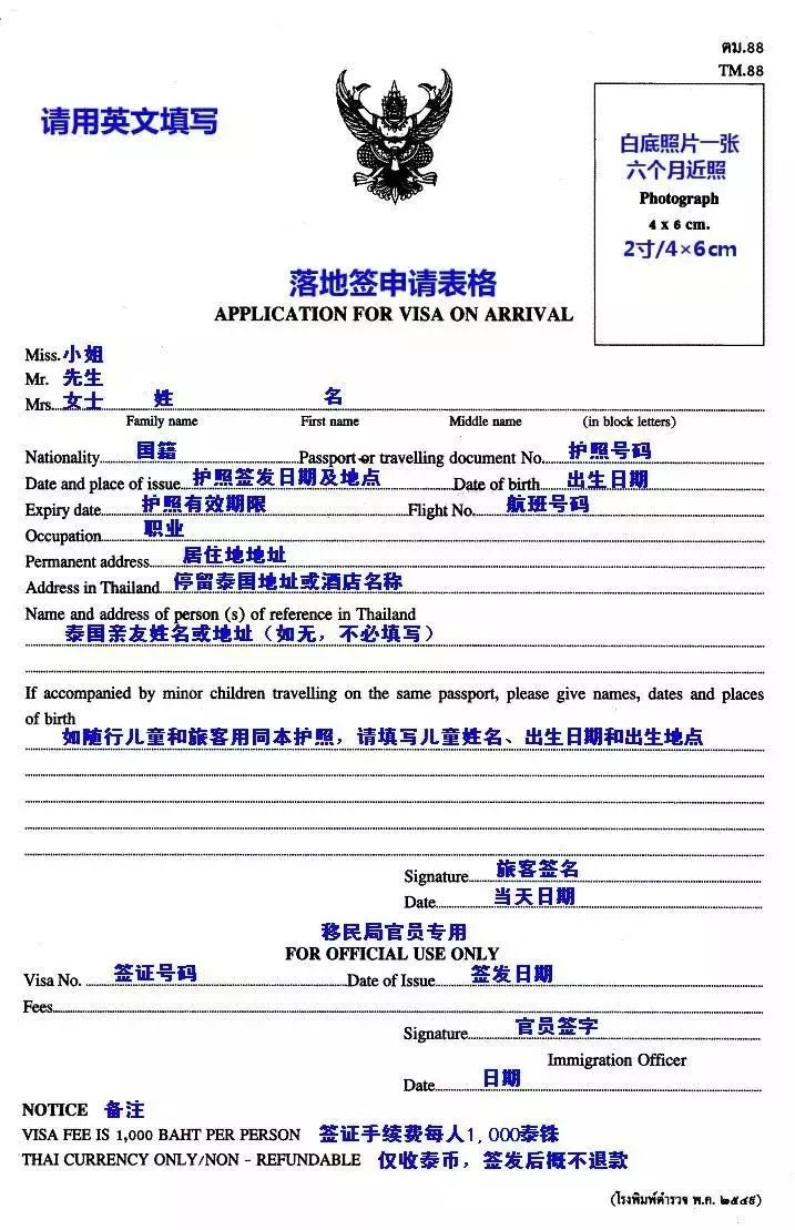 2017最新个签,2017最新个性签名,潮流与情感的交织,潮流情感交织,2017最新个性签名出炉