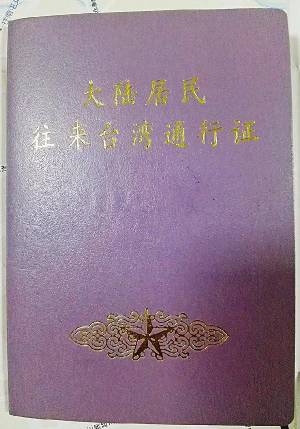 2017最新个签,2017最新个性签名,潮流与情感的交织,潮流情感交织,2017最新个性签名出炉