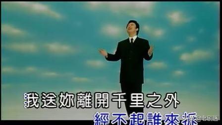 费玉清污段子最新,费玉清最新污段子,笑中带暖,轻松共鸣,费玉清最新幽默段子,笑中带暖,轻松共鸣的幽默之旅